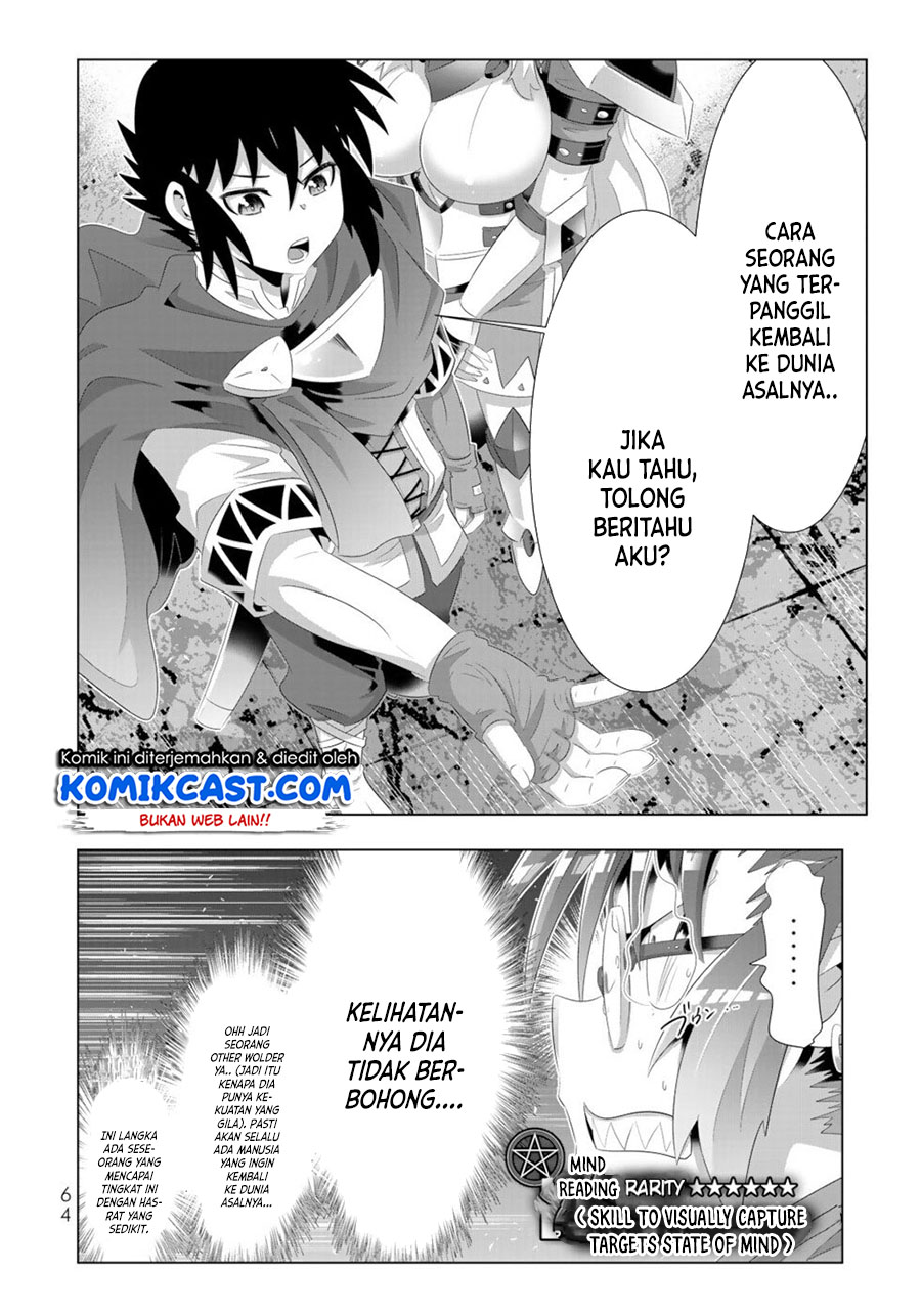 Isekai Shihai no Skill Taker: Zero kara Hajimeru Dorei Harem Chapter 68 Gambar 5